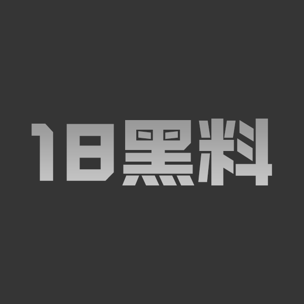 陈美惠拒绝导演侮辱中国请求 爱国东北女王强势改台词 千万狼友跪舔致敬 经典AV合集速冲！ - 图1